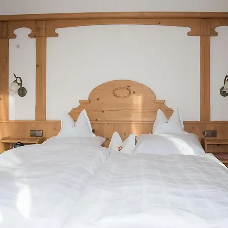 아파트 Haus Feichtner *